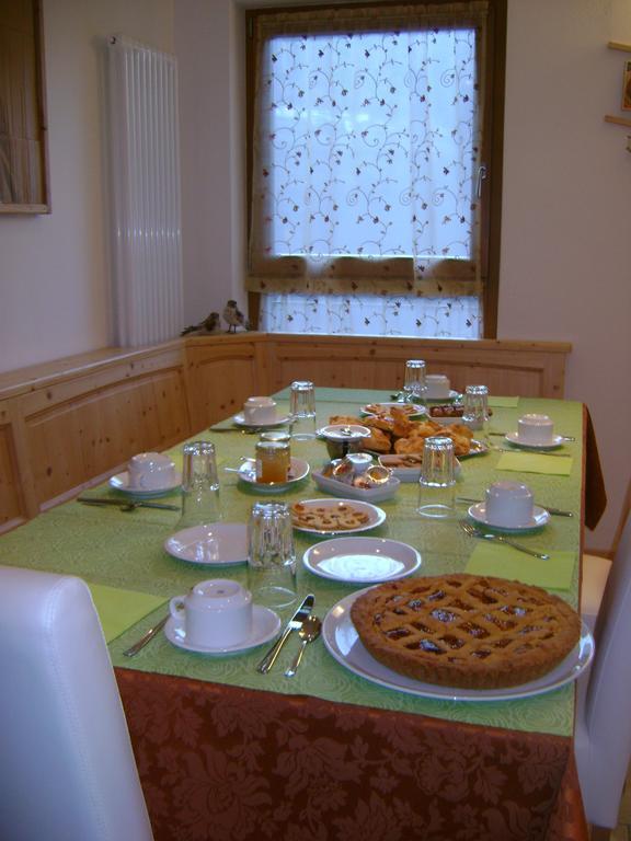 Agritur All'Olivo Faver Esterno foto